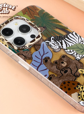 壳试验丛林深处双层印花适用iphone17promax手机壳个性17pro创意苹果16promax新款原创16pro卡通15promax14