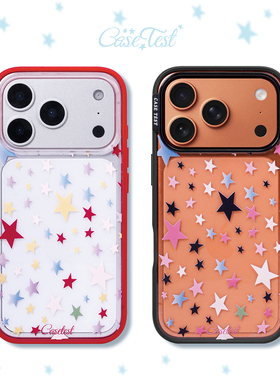 壳试验流影星园黑边/红边适用苹果17promax手机壳情侣创意闺蜜同款iPhone17pro16promax保护套新款16pro15pro