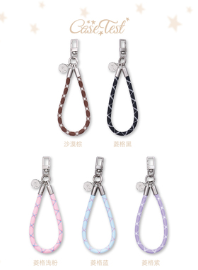 壳试验原创沙漠棕手机挂绳新款简约创意防丢手机挂绳小众可斜挎