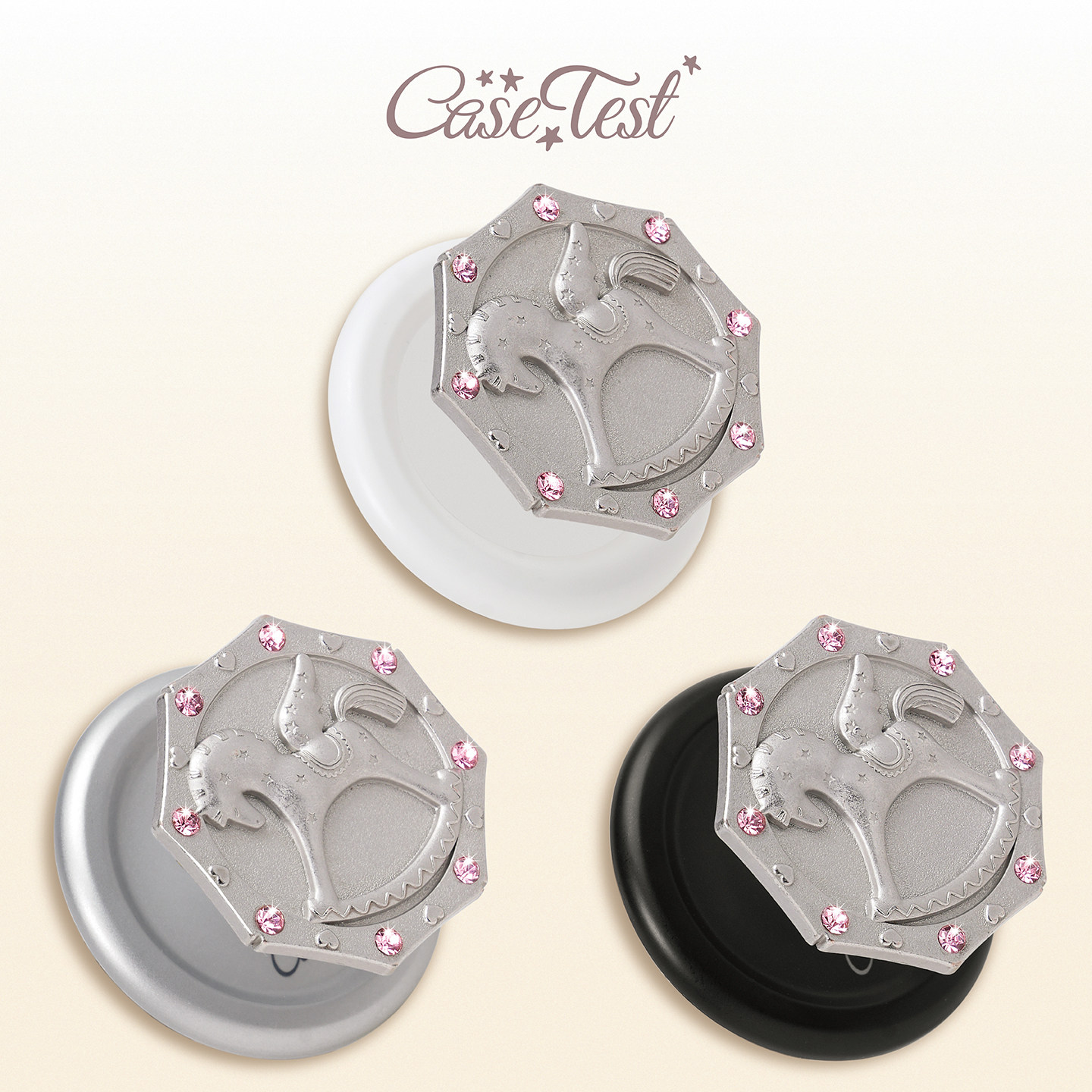 壳试验天马星空手机磁吸支架通用