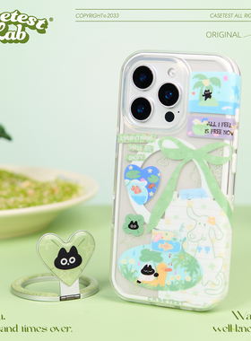 壳试验青日手札磁吸双层印花适用苹果17promax手机壳原创夏日小清新iphone16promax17pro保护套防摔16pro1516