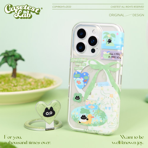 壳试验双层适用苹果17pro手机壳