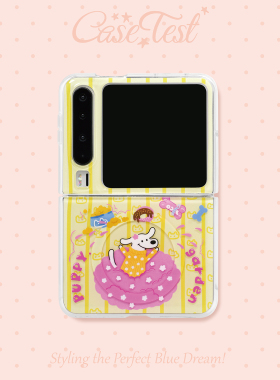 壳试验花丛小狗适用华为PuraX手机壳童趣防摔涂鸦新款HuaweiPuraX典藏版折叠屏手机保护套防摔原创少女心可爱