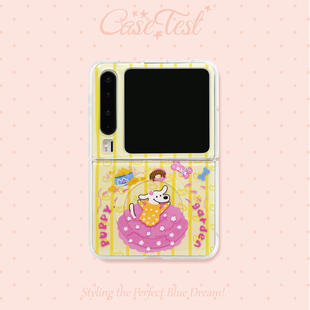 壳试验花丛小狗适用华为PuraX手机壳童趣防摔涂鸦新款 折叠屏手机保护套防摔原创少女心可爱 HuaweiPuraX典藏版