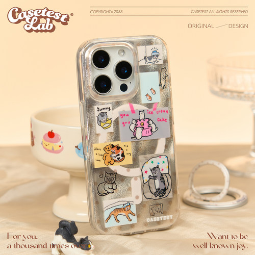 壳试验双层适用苹果17pro手机壳