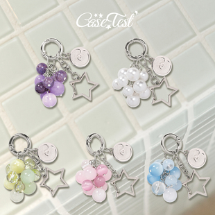 壳试验青提葡萄手机链原创设计自制防丢便携手机链少女心挂饰