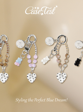 壳试验波点小熊原创设计自制韩系可爱手机链挂饰防丢便携链条装饰