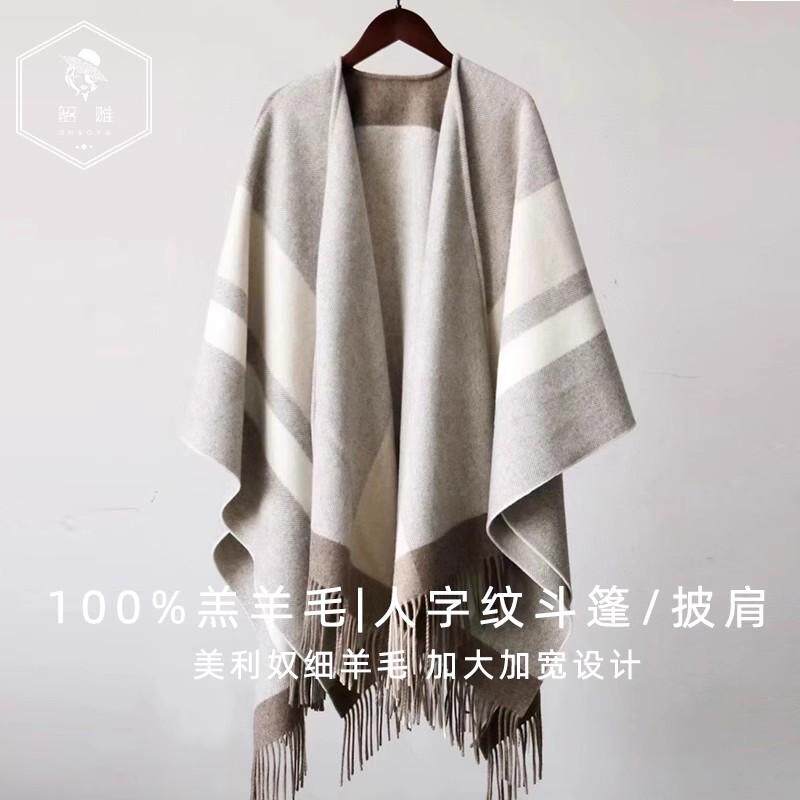羔羊毛斗篷披肩秋冬季新款保暖