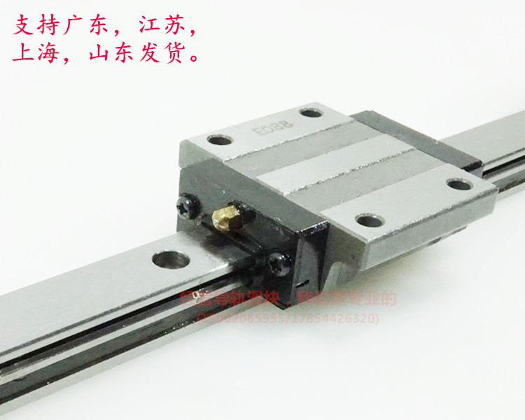 IKO直线导轨滑块线性滑轨滑块 LWE15 LWE20 LWE25 LWE30 LWE35 45