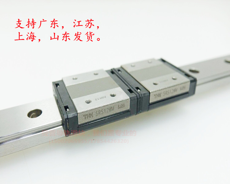 THK直线导轨滑块线性滑轨滑块 SRS7WM SRS9WM SRS12WM SRS15WM WN