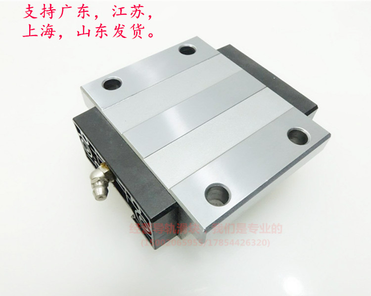 THK直线性导轨滑块滑轨滑块 SR15TB SR20TB SR25TB SR30TB SR35TB