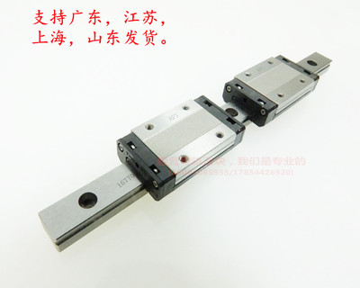 THK直线性导轨滑块线性滑轨滑块 SRS9XN SRS12XN SRS15XN 9XM 20M
