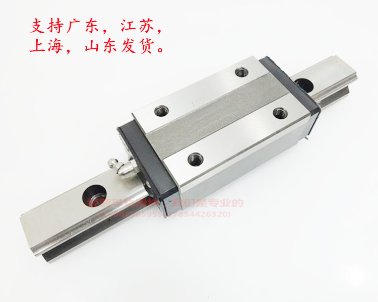 THK直线导轨滑轨滑块 HSR15R HSR20R HSR25R HSR30R 35 45 55 65R