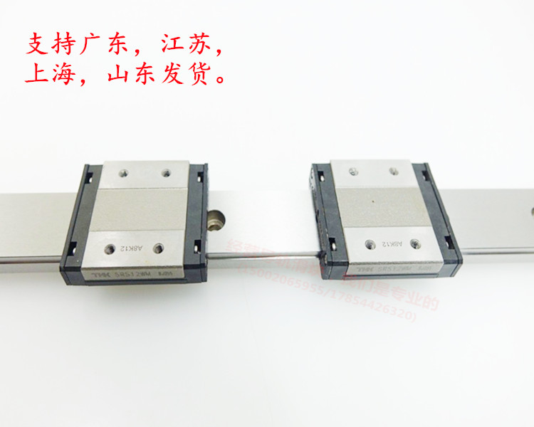 THK微型直线导轨线性滑轨滑块 SRS7WM SRS9WM SRS12WM SRS15WM WN