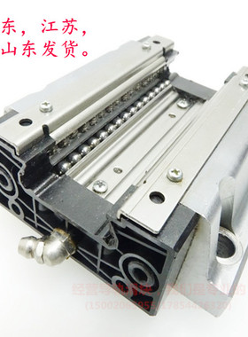 THK直线导轨滑块线性滑轨滑块 SR15TB SR20TB SR25TB SR30TB 20SB