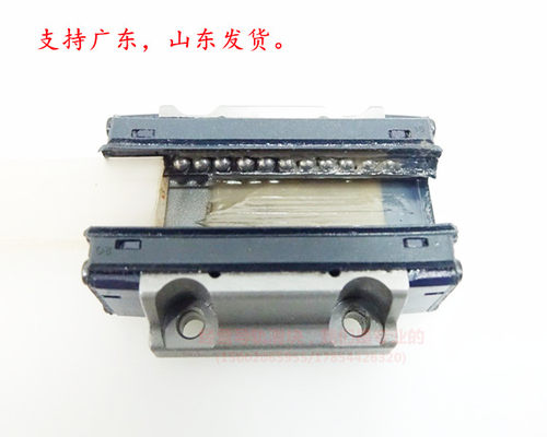 IKO直线导轨线性滑轨滑块 MHG20 MHG25 MHG30 MHG35 MHG45 55 65
