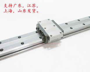 THK直线性滑轨滑块SHW21CA SHW27CA SHW35CA SHW50CA 17 12 14CAM