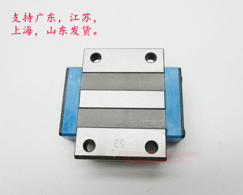 IKO直线导轨滑块滑块 METC35 MET45 METG15 METG20 METG25 METG30