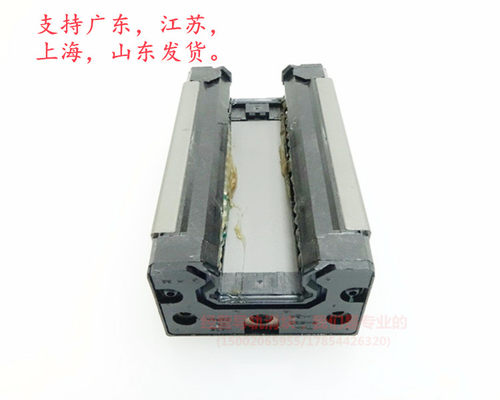 THK直线性导轨滑轨滑块SHS15V SHS20V SHS25V SHS45V SHS55V 65LV