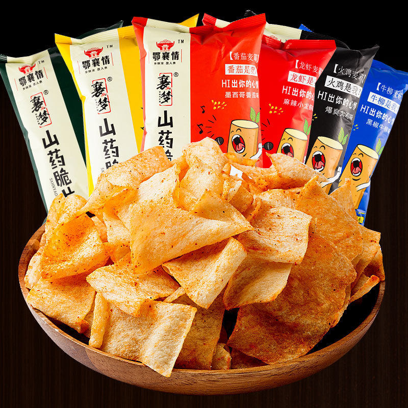 manual Yam Chips 50g*4 Yam Flake Chips Delicious Full container bulk snacks leisure timein the Snacks/Nuts/Specialty , Biscuit/Popped , Expanded Food  category - from Buy2taobao.com to provide professional Taobao agent buy service