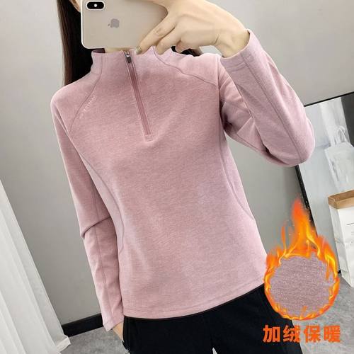 秋冬款立领套头抓绒衣女户外登山德绒保暖运动排汗透气长袖打底衫