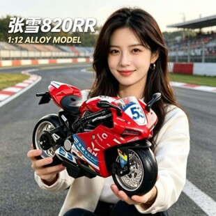 张雪820RR合金摩托车车模1：12模型机车带回力声光儿童玩具礼物