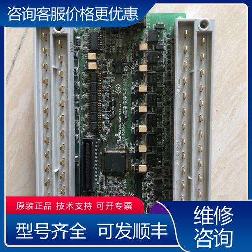 议价三菱PLC FX3u-32MT 中板 IO板可维修
