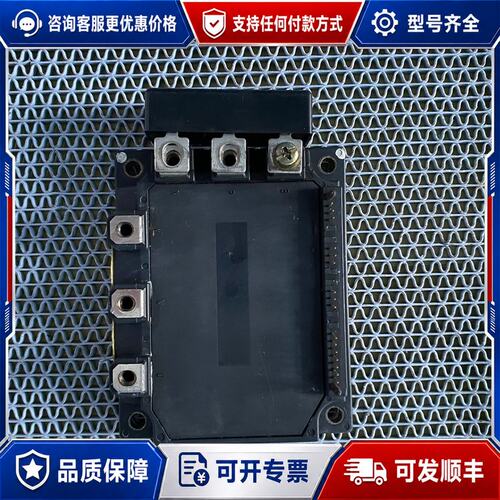 议价FUJI模块型号6MBP50RH060-01A50L可维修