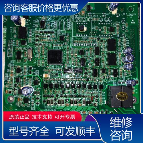 议价英威腾CHF100A大功率CPU主板可维修