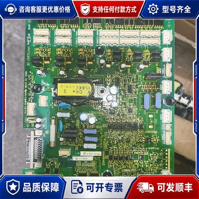 议价安川变频器驱动板，型号YPHT31662-2B，ETC710可维修