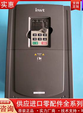 议价变频器GD200A-022G/030P-4