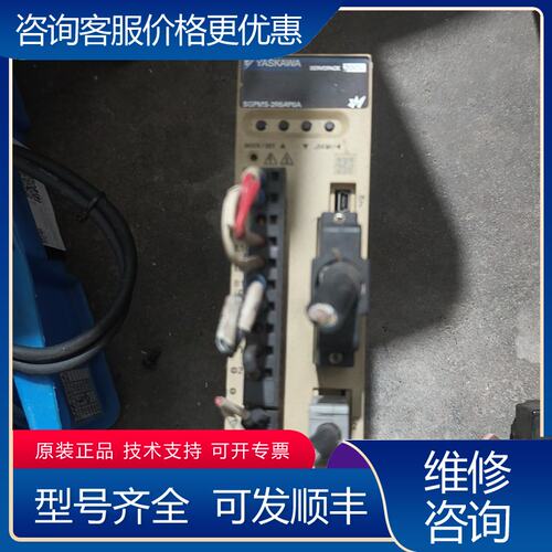 议价安川伺服驱动器 SGPMS-2R5AP0A件成色看看可维修