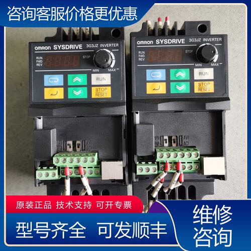 议价变频器3G3JZ-A4004输入电压380-480V可维修