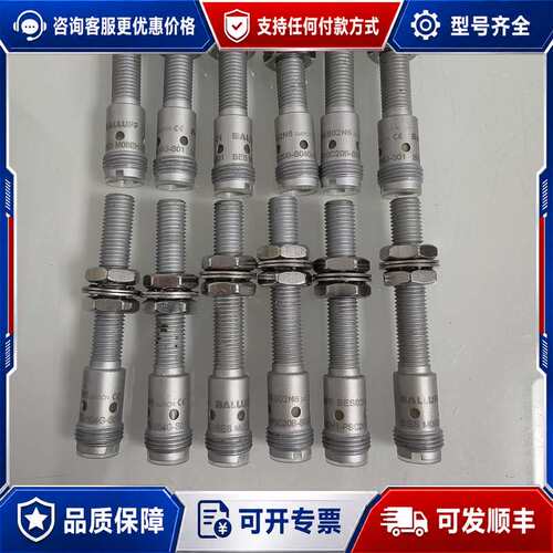 议价BES02N6可维修