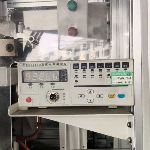 议价CXT2512 直流电阻测试仪 议价280可维修