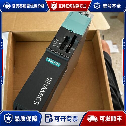 议价新西门子6SL3040-0LA00-0AA1成色99伺服控制可维修
