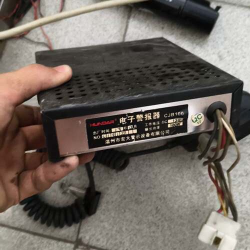可维修红星CJB100电子警报器议价