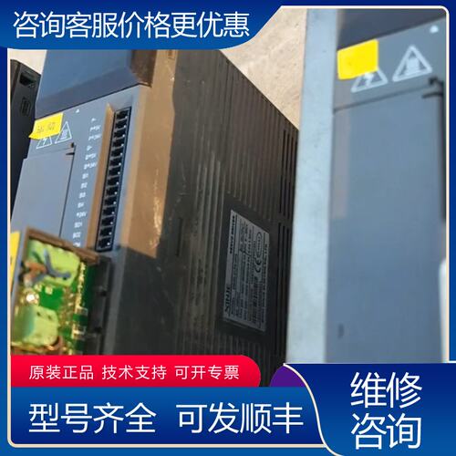 议价信捷DS3E系列驱动器急速卖可维修