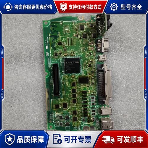议价安川7代驱动主板SGD7S-IFA00A-002 件可维修