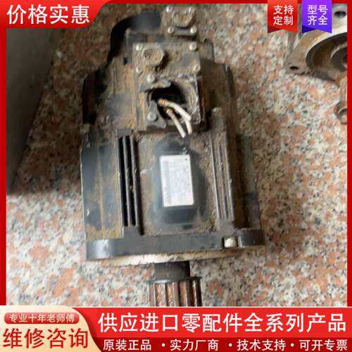 议价电机SGMGV-13ADC6C实图拍插头打了包好