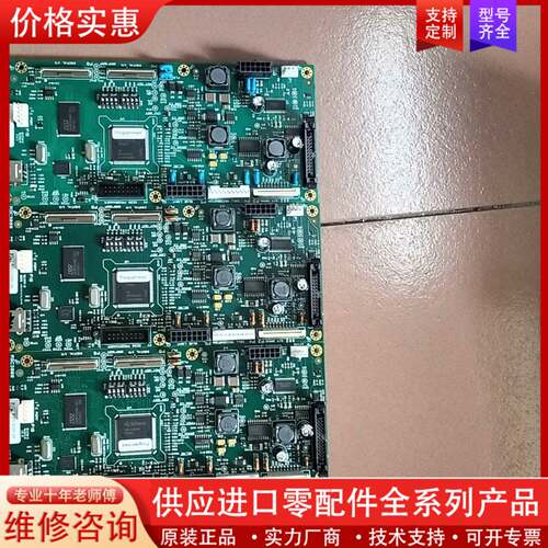 议价马尔文ADC3000