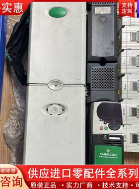 议价sp5402，sk5402(2台)75/90KW