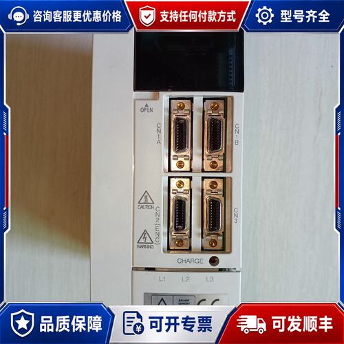 议价MR-J2S-60A三菱伺服驱动器MR-J2S-60A，功能可维修