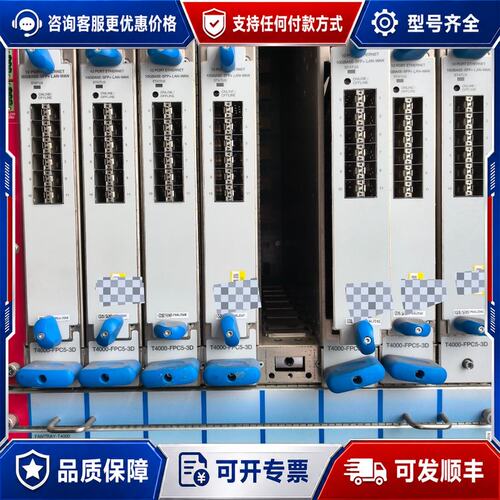 议价12PORT ETHERNET 万兆光口板卡可维修