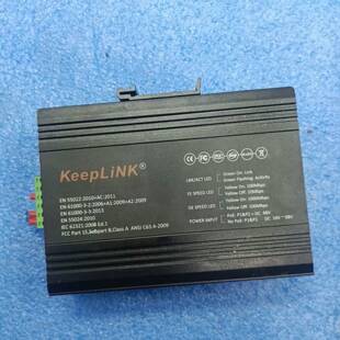 可维修KeepLink 千兆5口工业交换机KP-9000-65-5议价