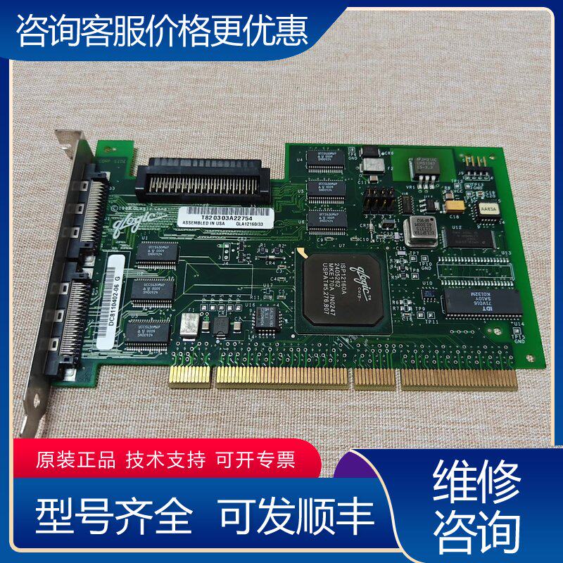 议价QLogic QLA1216033双SCSI控制器卡型号可维修