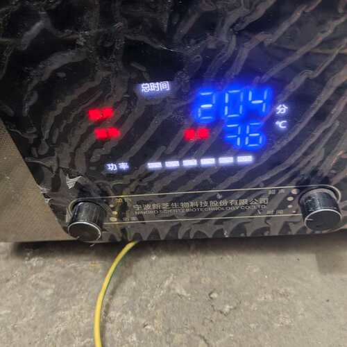 议价新芝超声波清洗机SB-5200DTD,通电正常，有温度，有振可维修