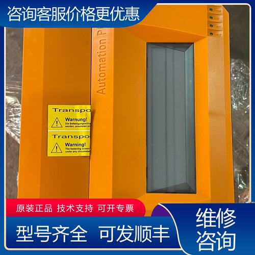 议价贝加莱工控机5PC600SX05-01 5P62JONR可维修