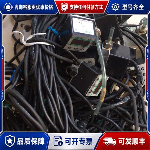 议价COPAL科宝PG-30-103R-N ./PG-30-可维修