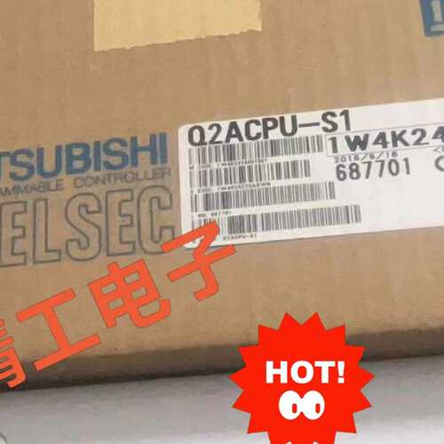 议价Q2ACPU-S1 质保一年 顺丰发货 支可维修